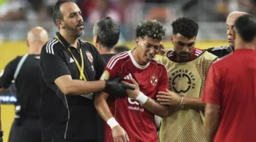 صحيفة إسبانية تتحدث عن إصابة إمام عاشور في الأهلي خلال مونديال الأندية: الضحية الأولى
