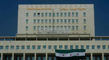 صحيفة: سيتم إعادة إدماج سوريا في نظام «سويفت» للمدفوعات العالمية.