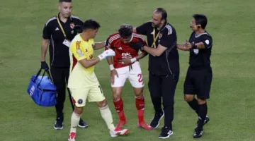 صدمة للأهلي: إصابة إمام عاشور تمنعه من المشاركة في كأس العالم