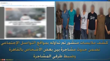 صراع بين البائعين يؤدي إلى اشتعال النيران في أكشاك حدائق القبة