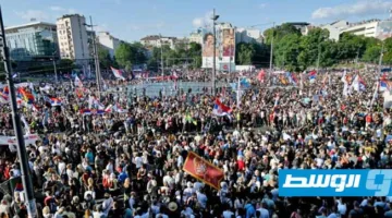 صربيا.. تظاهرة حاشدة للمعارضة تطالب بإجراء انتخابات مبكرة