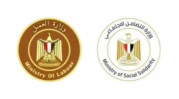 صرف تعويضات لضحايا حادث طريق أشمون: 600 ألف للمتوفى و95 ألف للمصاب من قبل “العمل” و”التضامن”