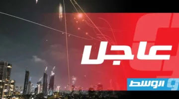 صفارات الإنذار والانفجارات تهز تل أبيب بعد إطلاق إيران دفعة جديدة من الصواريخ (فيديو)