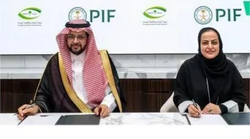 صندوق الاستثمارات العامة يبرم اتفاقية مع “نزاهة” لتعزيز الشفافية ومكافحة الفساد.