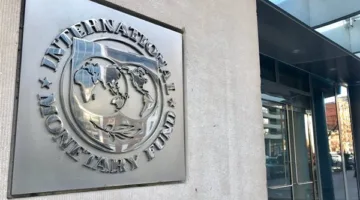 صندوق النقد: سوريا بحاجة إلى دعم مالي دولي بشروط سهلة للغاية