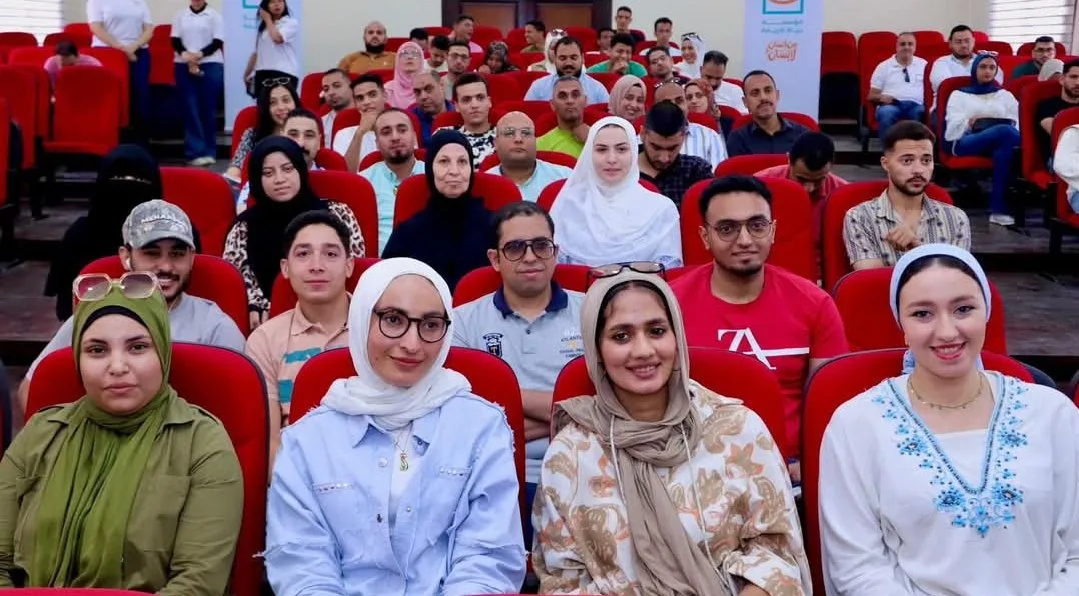 صندوق مكافحة الإدمان ومبادرة ‘حياة كريمة’ يطلقان برنامجًا تدريبيًا لتأهيل القيادات التطوعية في مجال حماية المجتمع من المخدرات صندوق مكافحة الإدمان ومبادرة ‘حياة كريمة’ يطلقان برنامجًا تدريبيًا لتأهيل القيادات التطوعية في مجال حماية المجتمع من المخدرات