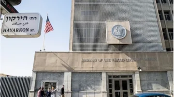 “صواريخ ومدافع وطائرات”: أمريكا تحظر على موظفيها مغادرة تل أبيب