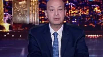 عمرو أديب: الهلال السعودي أظهر فخر العرب في مونديال الأندية بشكل حقيقي وصادق