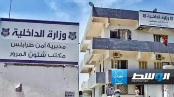 ضبط سيارة مرتبطة بحادث سير في طرابلس