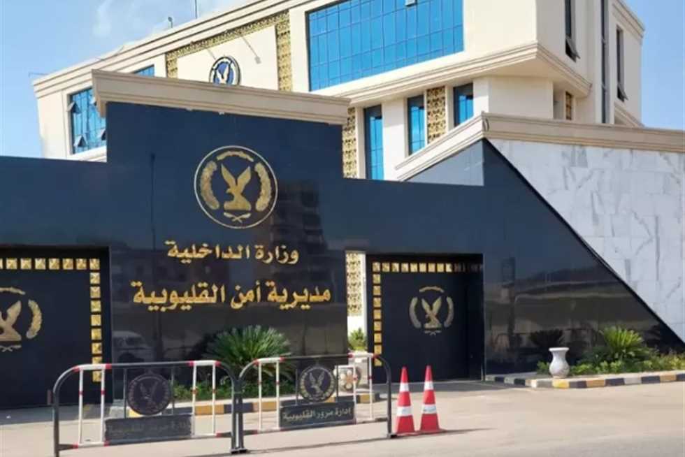 ضرب سائق بجنزير حتى الموت على يد شخصين نتيجة خلافات في القليوبية ضرب سائق بجنزير حتى الموت على يد شخصين نتيجة خلافات في القليوبية