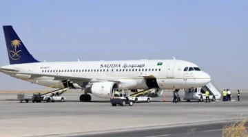 طائرة سعودية تعدل مسارها بسبب تهديد بوجود قنبلة