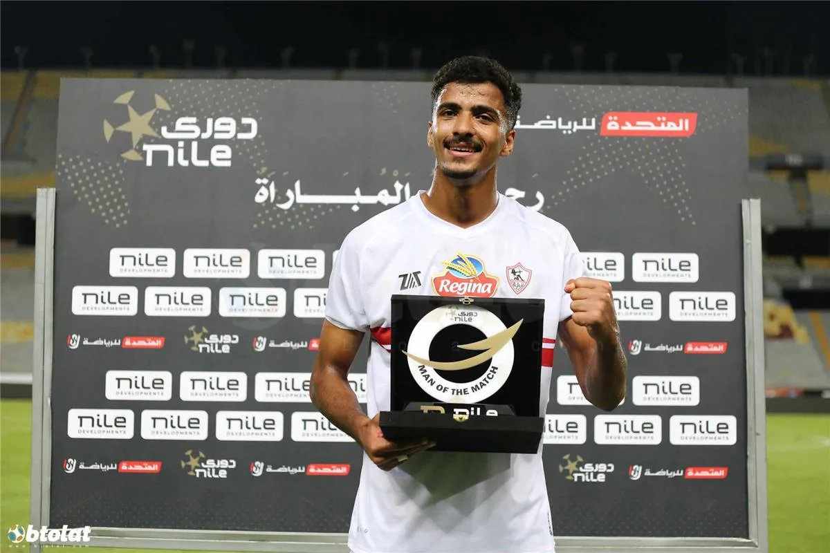 طارق يحيى يتحدث عن احتمال انضمام حسام عبد المجيد للأهلي: “أربعة ضربات على الرأس مؤلمة” طارق يحيى يتحدث عن احتمال انضمام حسام عبد المجيد للأهلي: “أربعة ضربات على الرأس مؤلمة”