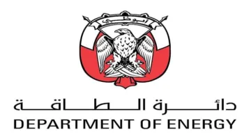 طاقة أبوظبي تهدف لبناء نظام شامل وفاعلي للمستقبل