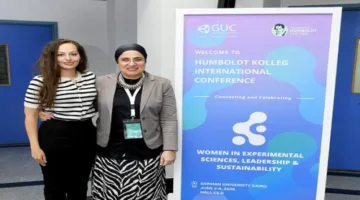 طالبة في جامعة ألمانية تبتكر هوية بصرية لمؤتمر عالمي حول النساء في العلوم.