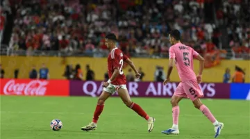 طاهر محمد طاهر يطرح رؤية لتحسين أداء الأهلي في الشوط الثاني خلال منافسات كأس العالم للأندية.