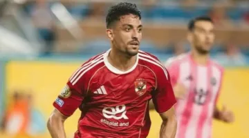 طاهر محمد طاهر يفتقد الأهلي في مباراتي بالميراس وبورتو بكأس العالم للأندية
