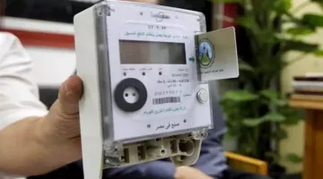 طرق إعادة شحن بطاقة الكهرباء من المنزل باستخدام الهاتف المحمول