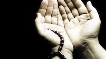 طرق الدعاء في يوم القر.. أدعية فعالة للرزق والزواج والذرية الصالحة