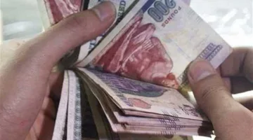 طريقة الاستفسار عن رفع المعاشات الجديدة لعام 2025 (الرابط)