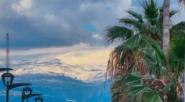 طقس نهاية الأسبوع: توقعات بظهور ضباب كثيف وانخفاض في درجات الحرارة غداً