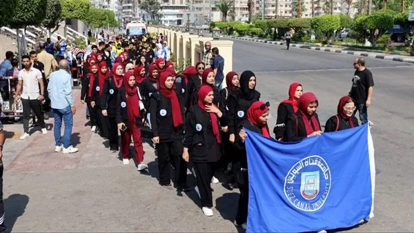 طلاب جامعة قناة السويس يشاركون في الاحتفال باليوم العالمي للتبرع بالدم من أجل مصر طلاب جامعة قناة السويس يشاركون في الاحتفال باليوم العالمي للتبرع بالدم من أجل مصر