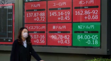 طوكيو تهدف إلى تحقيق ناتج اقتصادي بقيمة 7 تريليونات دولار بحلول 2040.. هل تكون هذه فرصة للاستثمار في الأسهم اليابانية؟