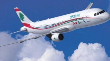 طيران الشرق الأوسط تلغي رحلة اليوم إلى العراق عقب تمديد إغلاق الأجواء