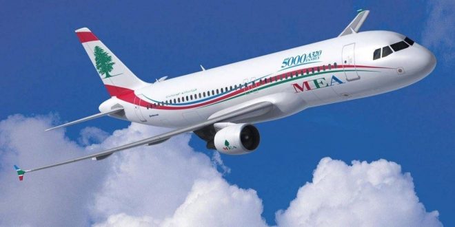 طيران الشرق الأوسط تلغي رحلة اليوم إلى العراق عقب تمديد إغلاق الأجواء طيران الشرق الأوسط تلغي رحلة اليوم إلى العراق عقب تمديد إغلاق الأجواء
