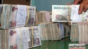 عائد يصل إلى 27%: أفضل عوائد على شهادات الادخار في بنك مصر 2025