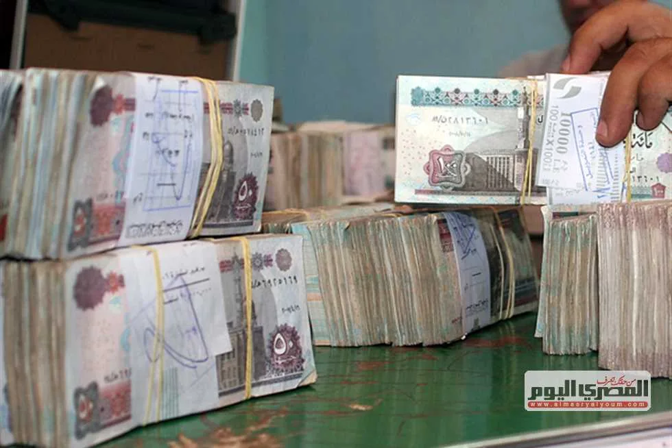 عائد يصل إلى 27%: أفضل عوائد على شهادات الادخار في بنك مصر 2025