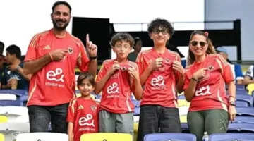 عائلة “أهلاوية” تدعم الزعيم.. مشاهد من مباراة الهلال وباتشوكا في كأس العالم للأندية