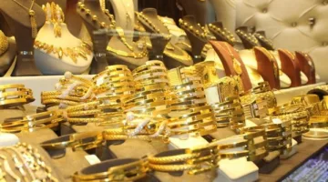 عاجل | أسعار الذهب تسجل أعلى ارتفاع شهري بعد الهجوم الإسرائيلي على إيران