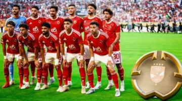 عاجل.. إصابة نجم الأهلي وغيابه عن مباراتي بالميراس وبورتو في بطولة كأس العالم للأندية