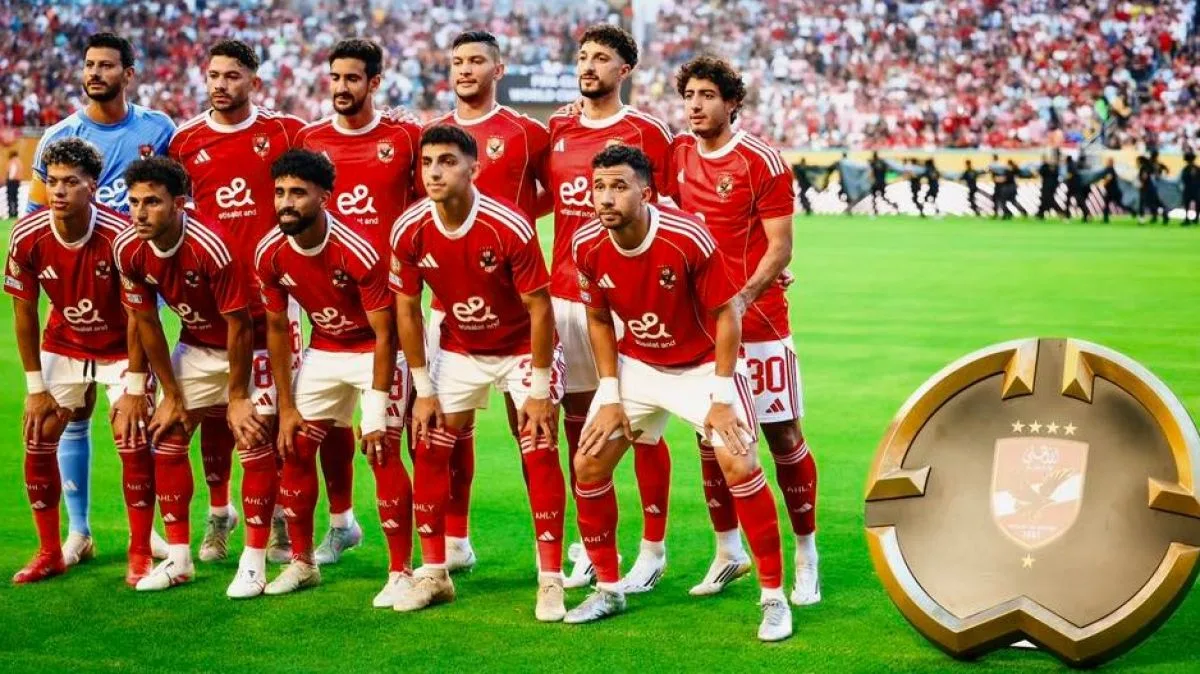 عاجل.. إصابة نجم الأهلي وغيابه عن مباراتي بالميراس وبورتو في بطولة كأس العالم للأندية عاجل.. إصابة نجم الأهلي وغيابه عن مباراتي بالميراس وبورتو في بطولة كأس العالم للأندية