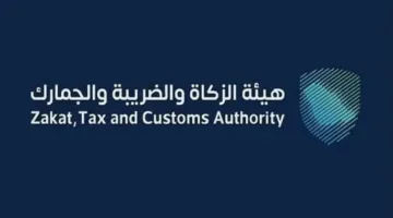 عاجل.. اطلع على إعلان الجمارك حول إفشال محاولة تهريب أكثر من 1,700,000 حبة إمفيتامين عبر ميناء جدة