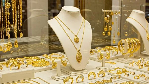 عاجل| اكتشف أسعار الذهب اليوم.. وعيار 21 يصل إلى 4650 جنيهًا عاجل| اكتشف أسعار الذهب اليوم.. وعيار 21 يصل إلى 4650 جنيهًا