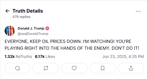 عاجل.. الرئيس الأمريكي دونالد ترامب يدعو إلى خفض أسعار النفط عاجل.. الرئيس الأمريكي دونالد ترامب يدعو إلى خفض أسعار النفط
