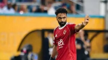 عاجل.. الشحات يخاطب الجمهور بعد فرصة إنتر ميامي: احرصوا على اختيار كلماتكم بحذر