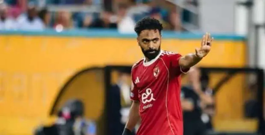 عاجل.. الشحات يخاطب الجمهور بعد فرصة إنتر ميامي: احرصوا على اختيار كلماتكم بحذر عاجل.. الشحات يخاطب الجمهور بعد فرصة إنتر ميامي: احرصوا على اختيار كلماتكم بحذر