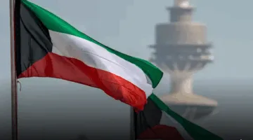 عاجل.. الكويت تلغي الجنسية لـ 153 فرداً “تفاصيل الأسماء والأسباب”  
04 يونيو 2025 | 12:30 مساءً