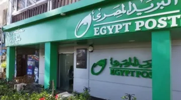 عاجل | الهيئة البريدية توضح حقيقة بدء قبول الطلبات للمدارس البريدية 2025