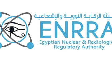 عاجل.. الهيئة النووية: لا توجد دلائل على أي تغييرات إشعاعية في مصر