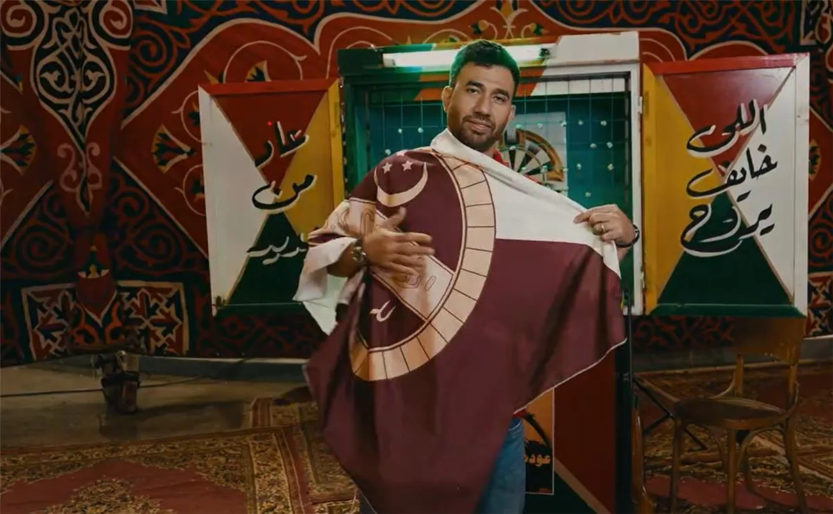 عاجل | تريزيجيه يعود إلى الأهلي رسمياً بعد انضمامه كالنجم الذهبي عاجل | تريزيجيه يعود إلى الأهلي رسمياً بعد انضمامه كالنجم الذهبي