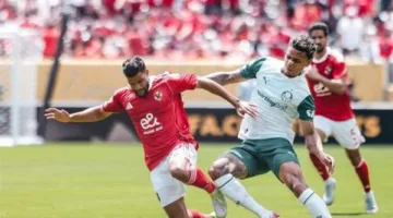 عاجل | توقيت مباراة الأهلي وبورتو وترتيب مجموعات كأس العالم للأندية 2025