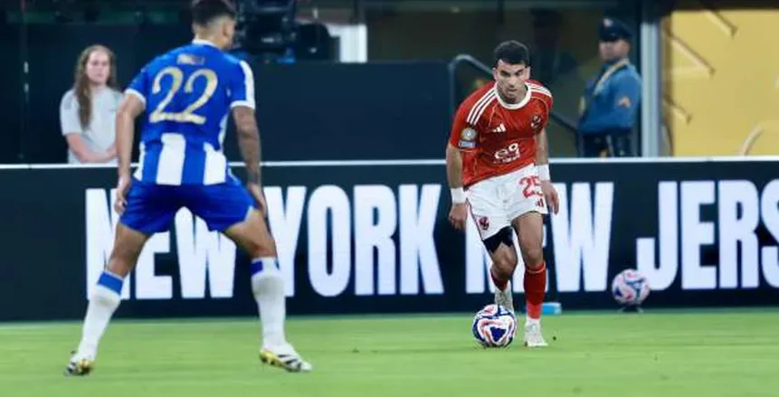 عاجل.. «زيزو» يودع كأس العالم للأندية بحسرة كبيرة «فيديو» عاجل.. «زيزو» يودع كأس العالم للأندية بحسرة كبيرة «فيديو»