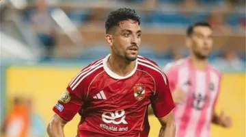 عاجل: مستجدات إصابة طاهر محمد طاهر ومدة غيابه عن صفوف الأهلي