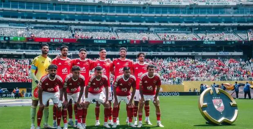 عاجل.. مشكلة تؤرق ثنائي الأهلي قبل مواجهة بورتو في كأس العالم للأندية.. ما التفاصيل؟ عاجل.. مشكلة تؤرق ثنائي الأهلي قبل مواجهة بورتو في كأس العالم للأندية.. ما التفاصيل؟