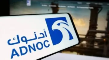 عام 2024: إنجازات بارزة لأدنوك في مجالات الاستدامة والمسؤولية الاقتصادية والاجتماعية