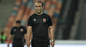 عبد الحفيظ: أسباب إدارية قد تفسر غياب النجاح عن الأهلي.. وريبيرو فهم مكانتنا جيداً