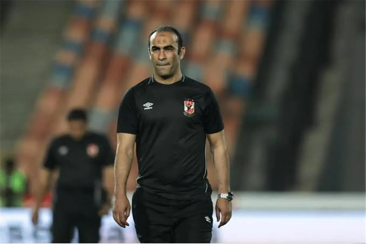 عبد الحفيظ: أسباب إدارية قد تفسر غياب النجاح عن الأهلي.. وريبيرو فهم مكانتنا جيداً عبد الحفيظ: أسباب إدارية قد تفسر غياب النجاح عن الأهلي.. وريبيرو فهم مكانتنا جيداً